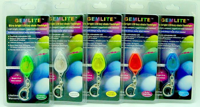 FlashLEDKeyBlue LED Sapphire Blue Light Key Chain Light