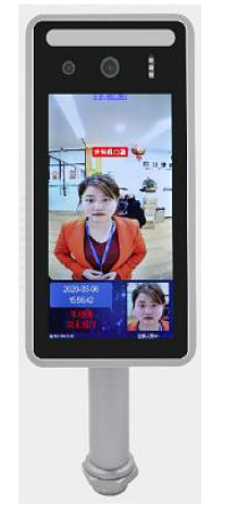 FSTD1: Face Scanner Temperature Detection Access Point Control